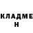 Метадон VHQ Ilyas Galiyzhan