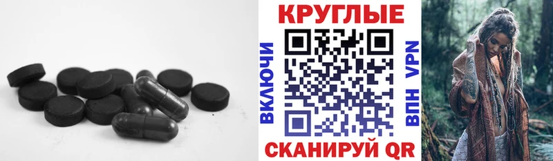 что такое наркотик  Новосиль  Ecstasy louis Vuitton 