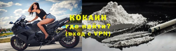 МДПВ Абдулино