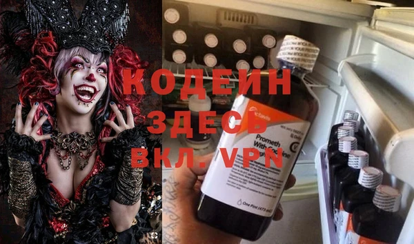 МДПВ Абдулино