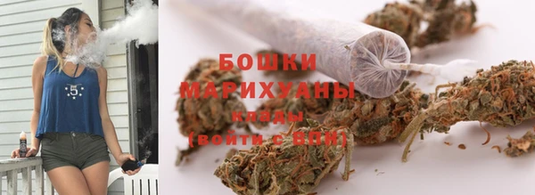 кокаин премиум Абинск