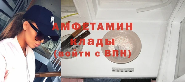 МДПВ Абдулино