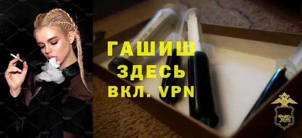 mdpv Пестово