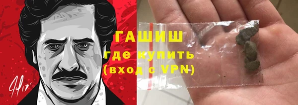 амф Абаза