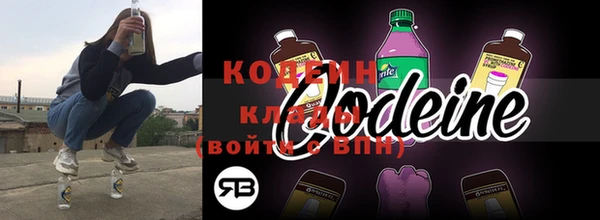 МДПВ Абдулино