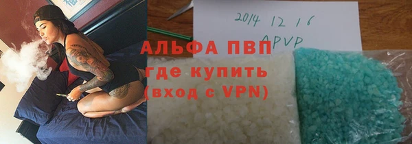амф Абаза