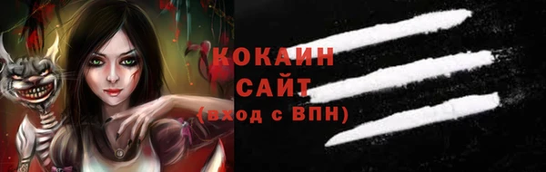 амф Абаза