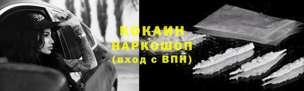 амф Абаза