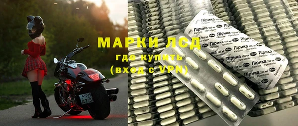 МДПВ Абдулино