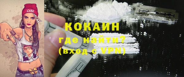 амф Абаза