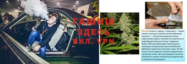 МДПВ Абдулино