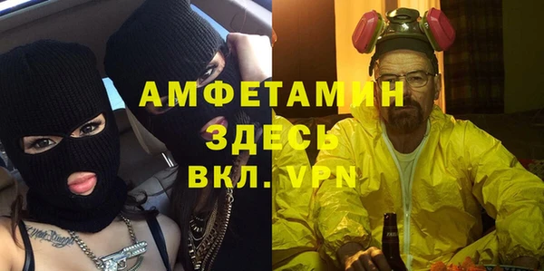 МДПВ Абдулино