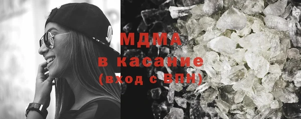 МДПВ Абдулино