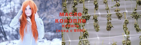 МДПВ Абдулино