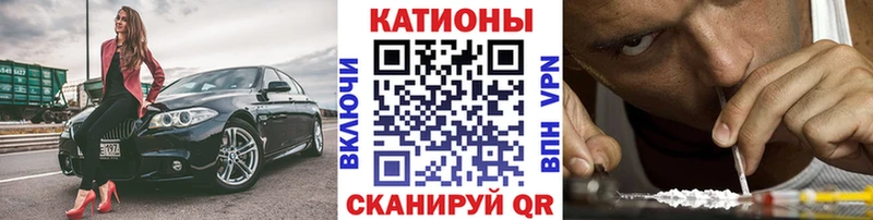Мефедрон мука  ссылка на мегу рабочий сайт  Новосиль 