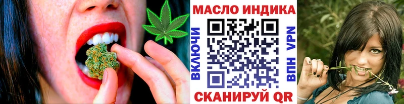 дарк нет клад  Новосиль  Дистиллят ТГК Wax 
