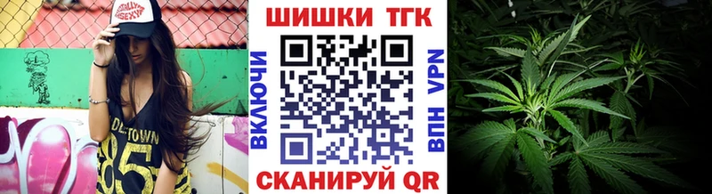 магазин    Новосиль  Шишки марихуана тримм 